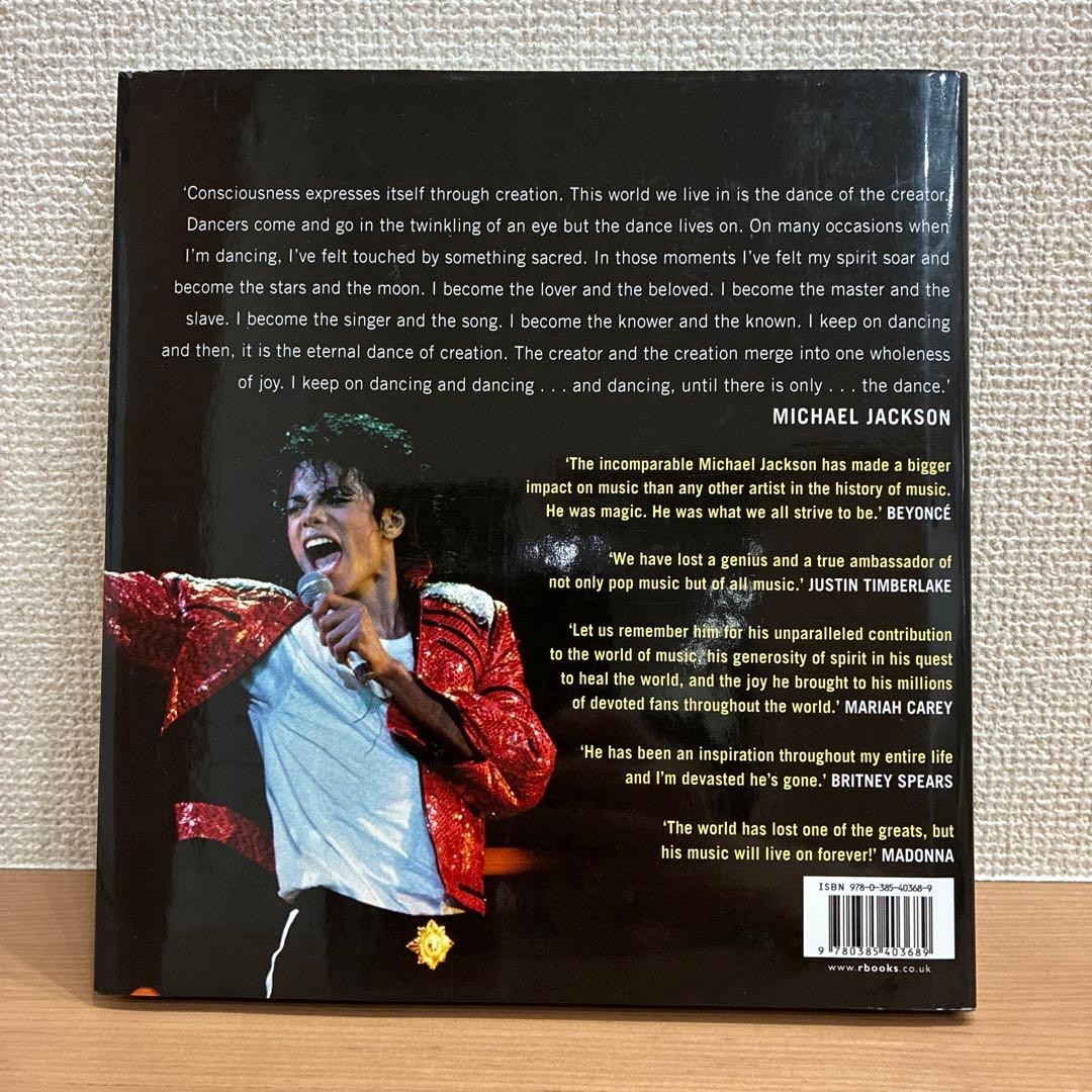 Michael Jackson Dancing the Dream Hardcover Poems Book