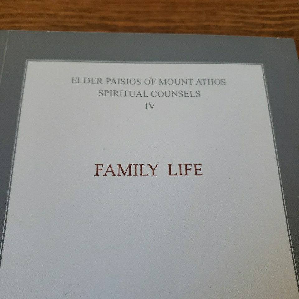 Spiritual Counsels of the Elder Paisios of Mount Athos Greek Orthodox 3 Books