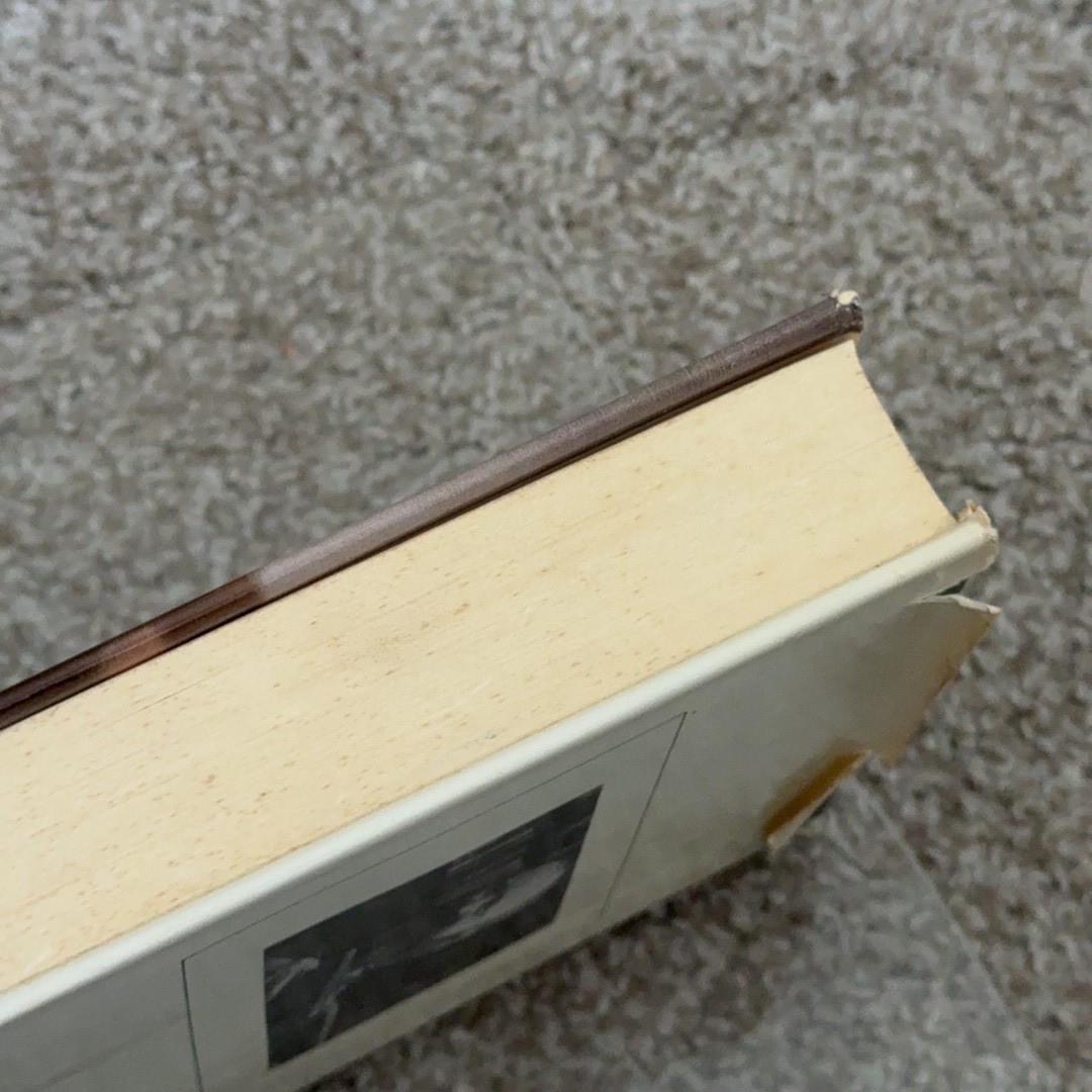 Frank Herbert God Emperor of Dune 1981 Second Impression Hardcover