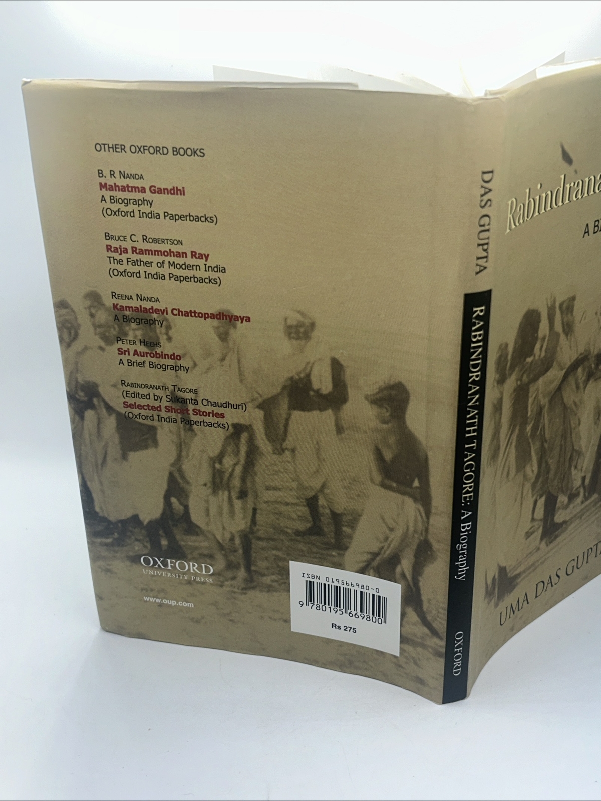 Rabindranath Tagore : A Biography by Uma Das Gupta – 6th Impression