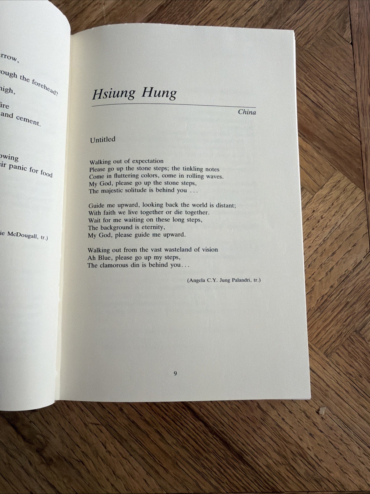 Vintage “The World’s Best Poetry” Supplement VII Asian Verse (HC, 1990)