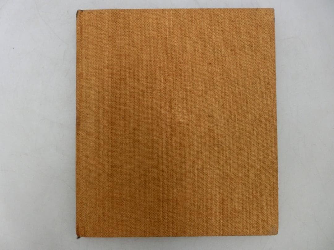 Omotesenke Tea Ceremony Guidebook by Sen Sosa Shufunotomosha Japanese Tea Art
