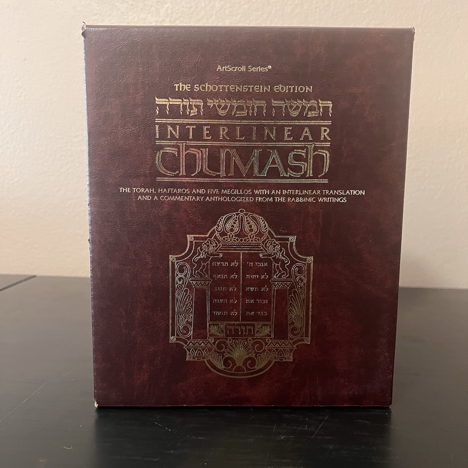 Artscroll Schottenstein Interlinear Chumash 5 Vol Set w Slipcase | VG Condition