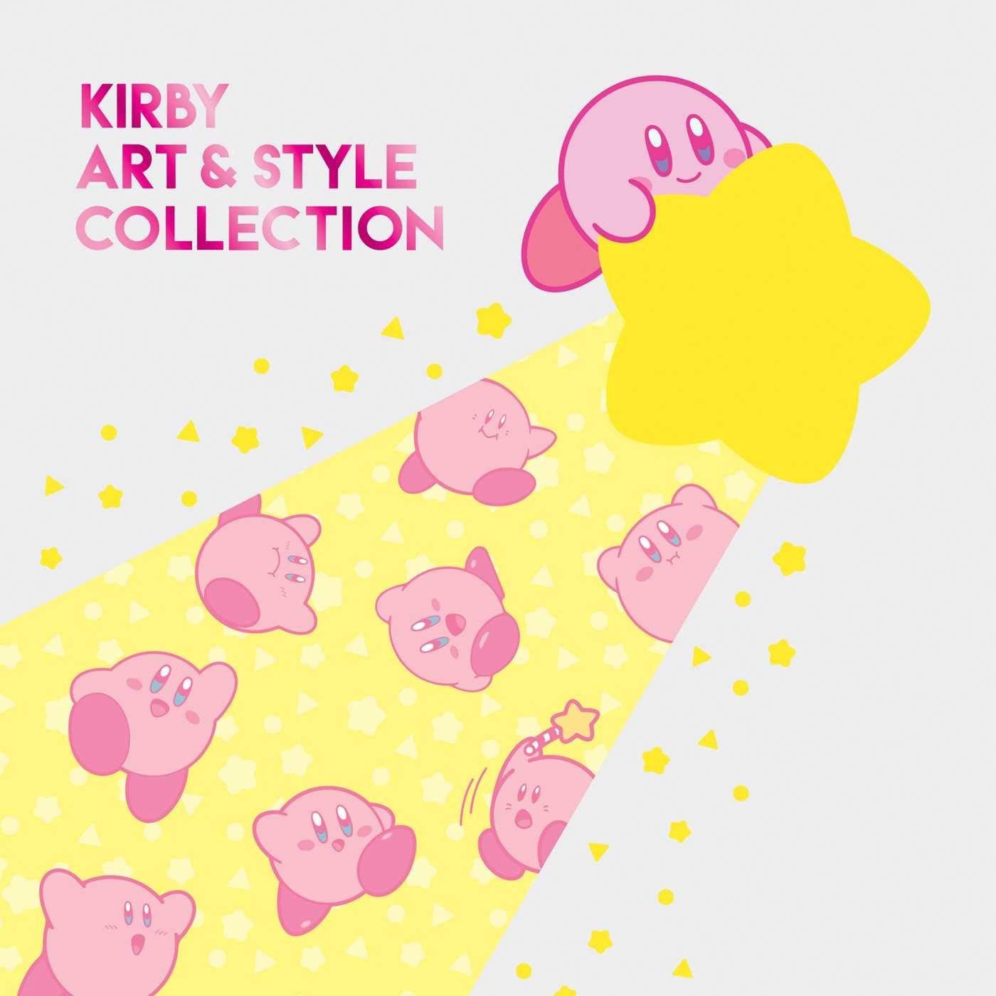 Kirby: Art and Style Collection Hardcover by VIZ Media