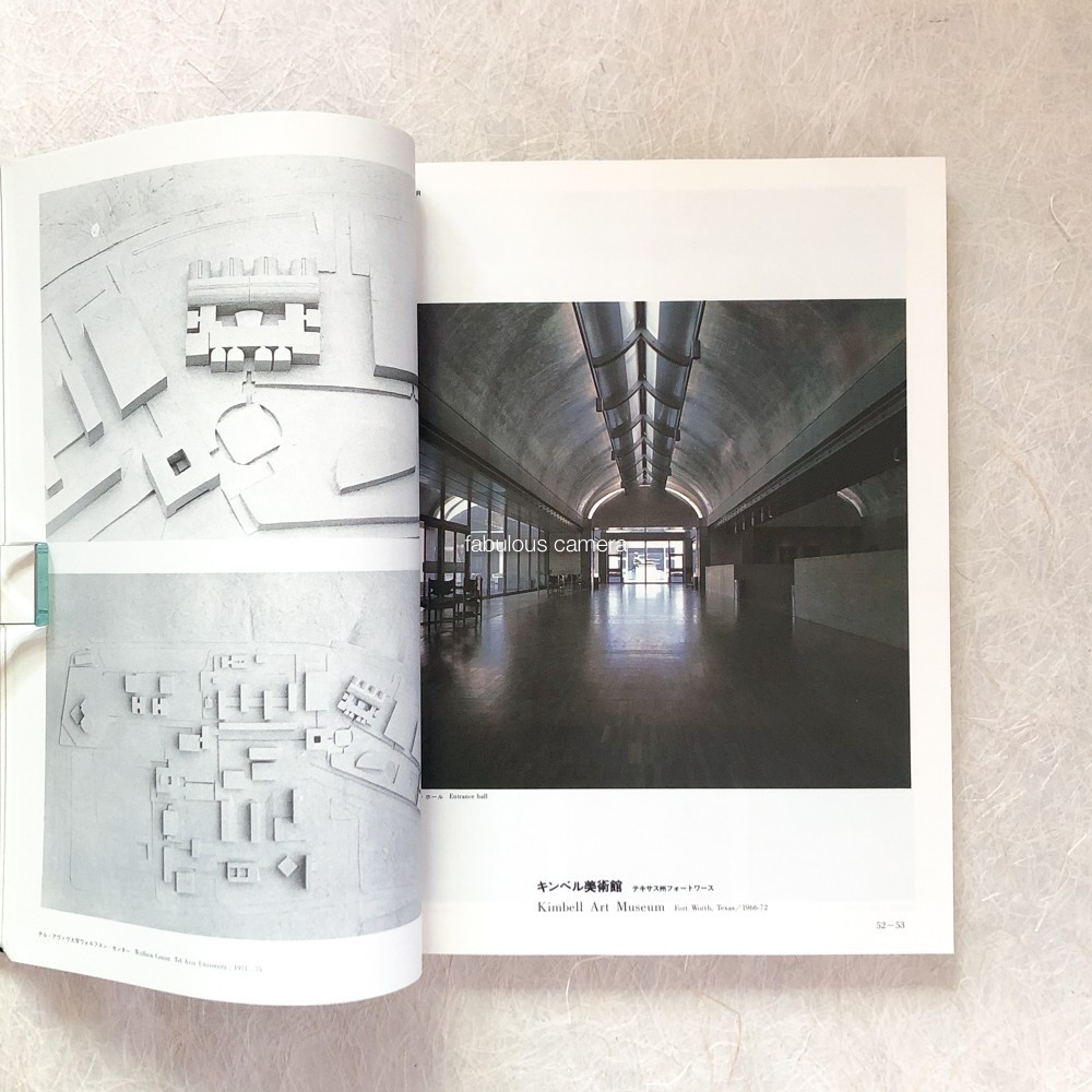 Louis I. Kahn a+u Special Issue 1975 Kimbell Art Museum Fisher House Salk