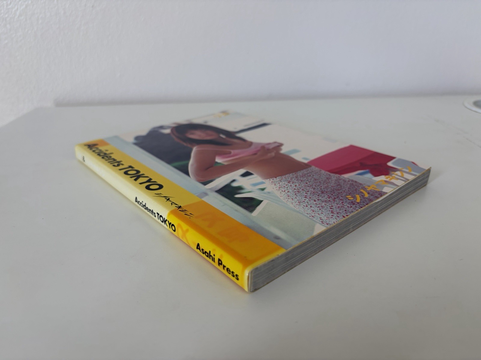 Japanese Shashinshu Rika Akiyoshi Photo Book Accidents Tokyo リカ Kishin Shinoyama