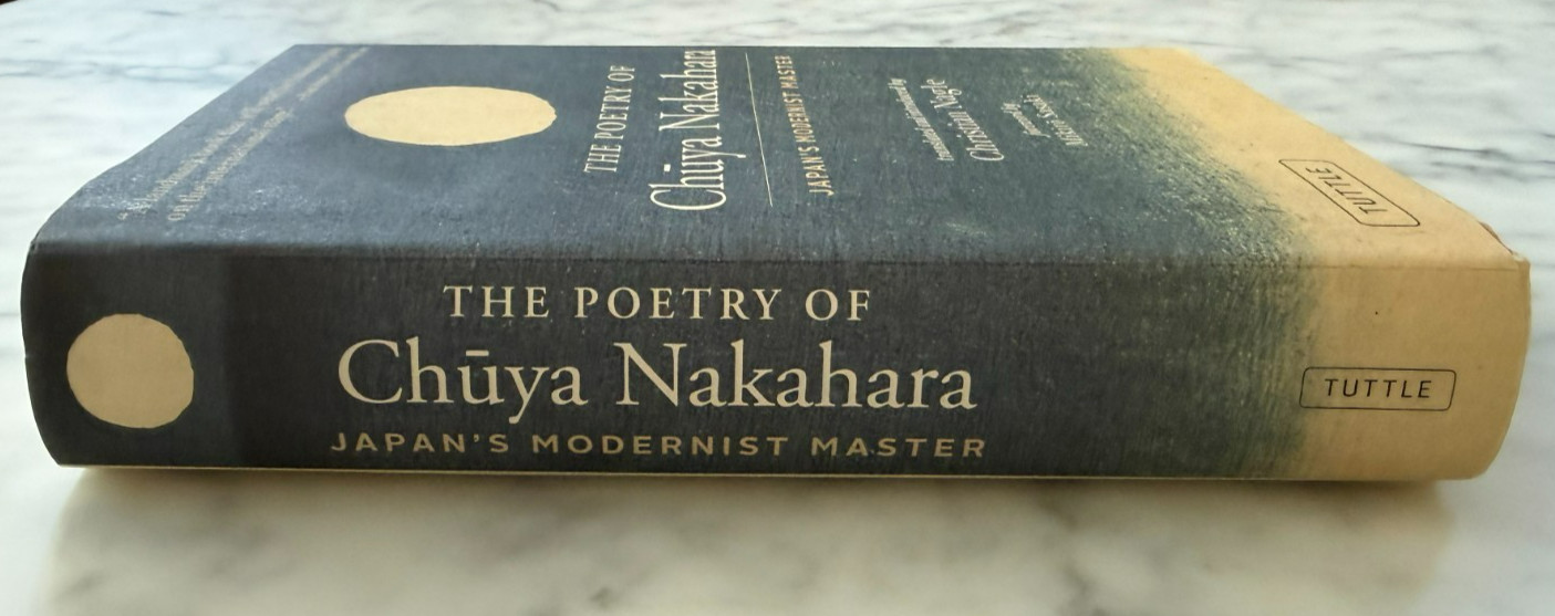 The Poetry of Chuya Nakahara: Japan’s Modern Master (HC, 2026)