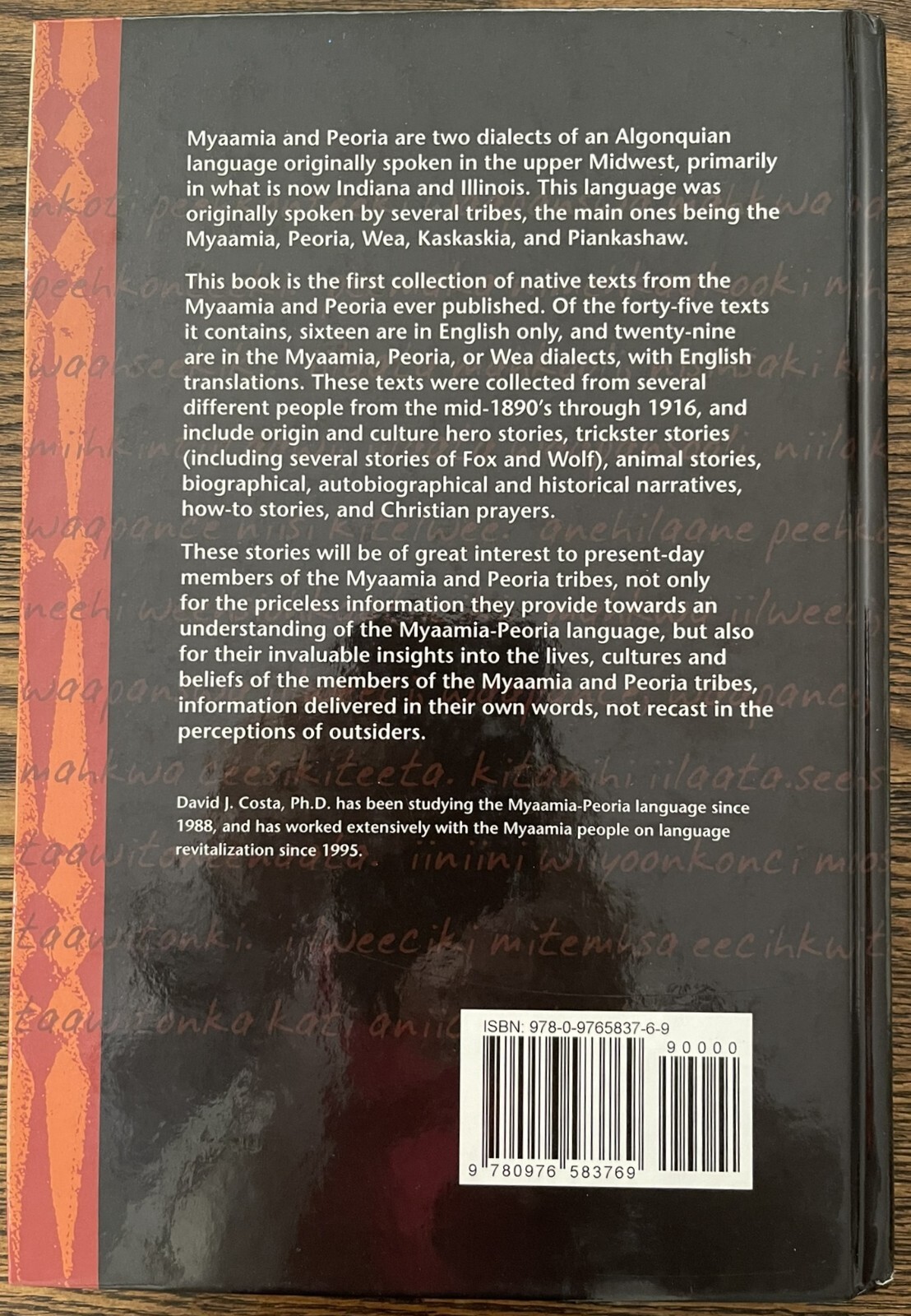 Myaamia neehi peewaalia aacimoona neehi aalhsoohkaana (Myammia & Peoria Narrativ