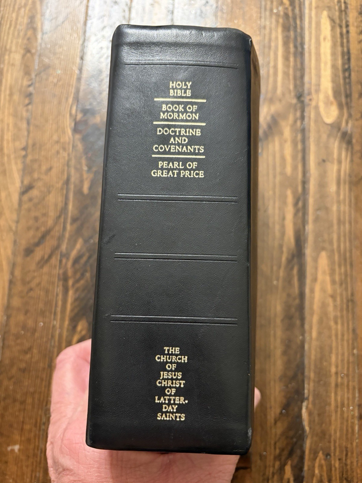 2017 Black Simulated Leather LDS Quad Scriptures 7-1/2” X 5-1/2”