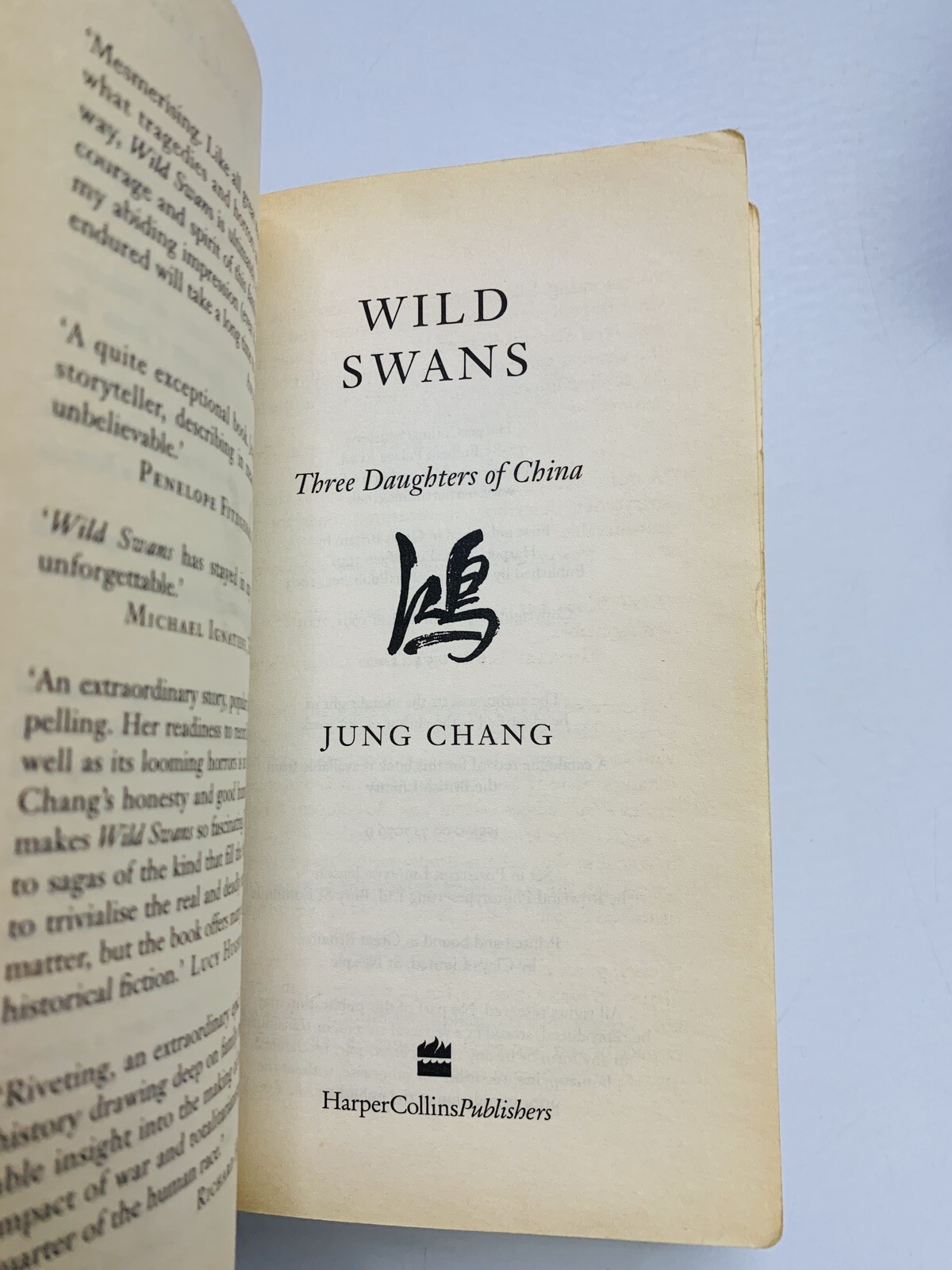 Jung Chang Lot: Mao 2006, Wild Swans 1991, Empress Dowager Cixi 2013 HC & PB