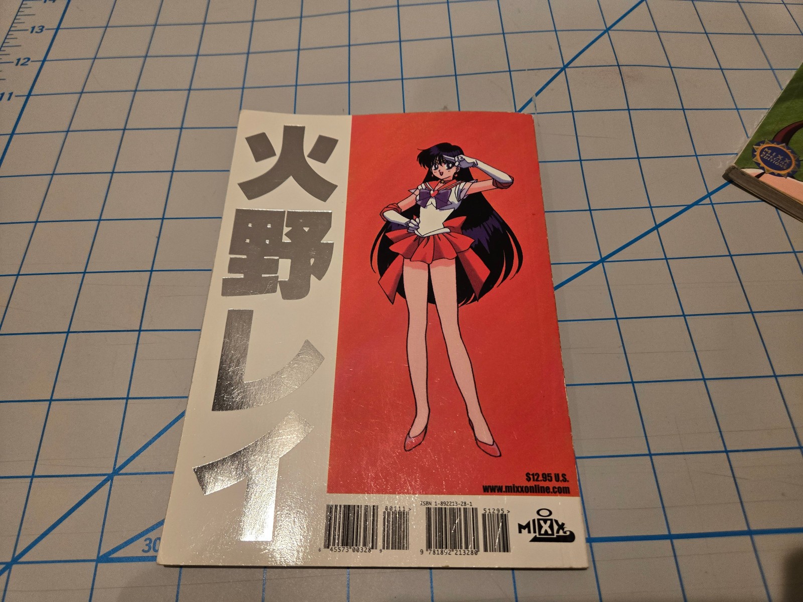 6 book Set Meet Sailor Moon Scout Guides Mars Mercury Jupiter Venus Mixx Rare