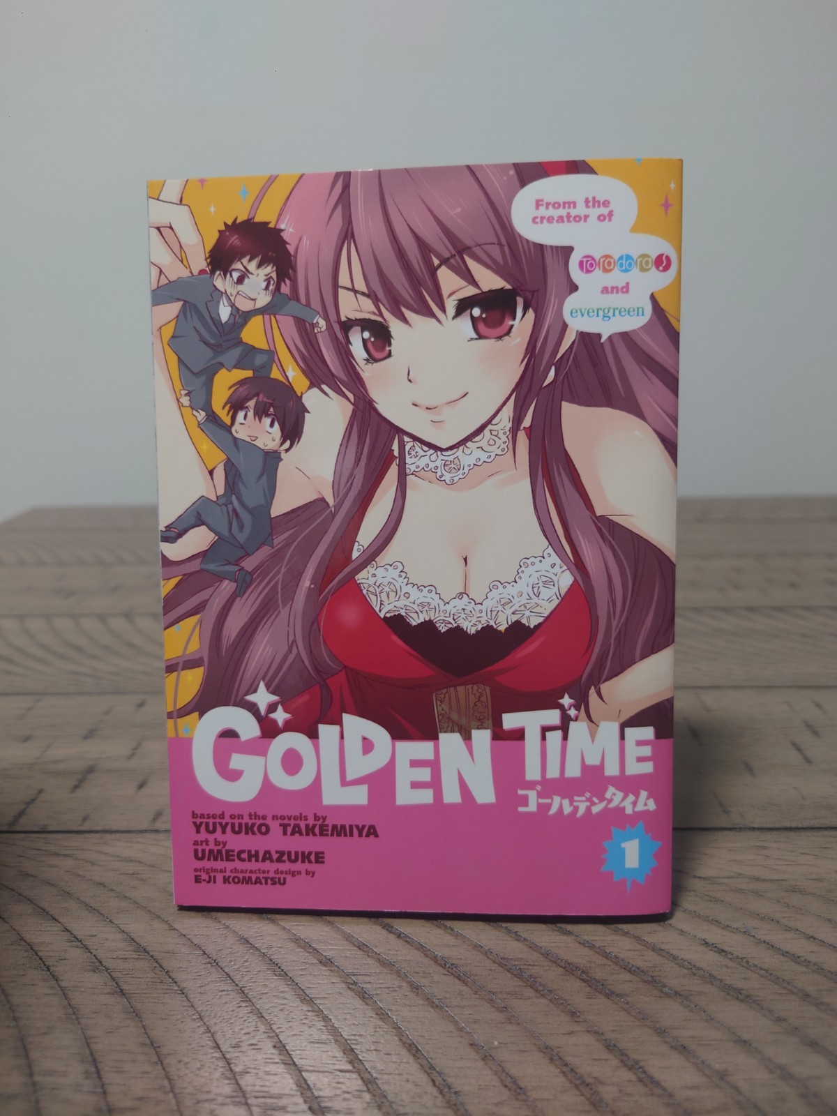 Mixed Manga Lot Single Volumes! Viz Media, Seven Seas, Yen Press and Etc.