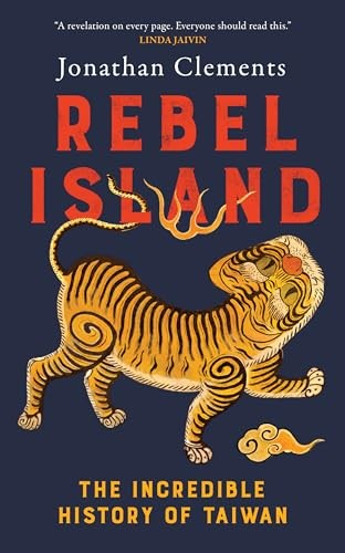Rebel Island The Incredible Hi – GOOD