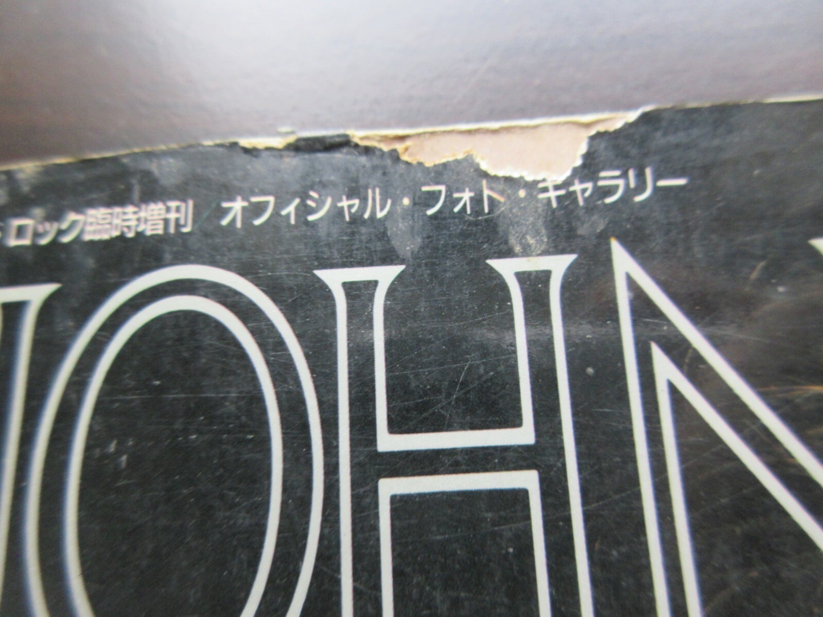 John Taylor Viva Rock Official Photo Gallery Japan Book Bind Poster Duran Duran