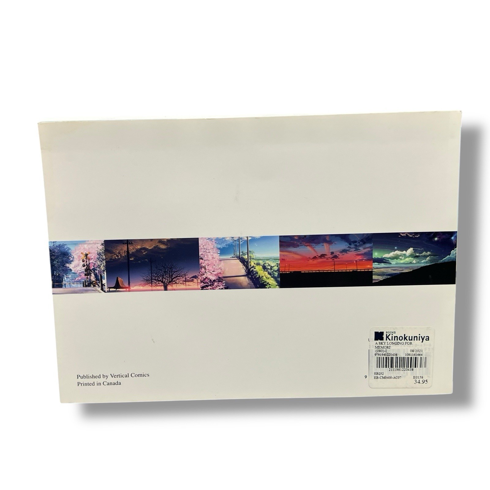 A Sky Longing for Memories: The Art of Makoto Shinkai