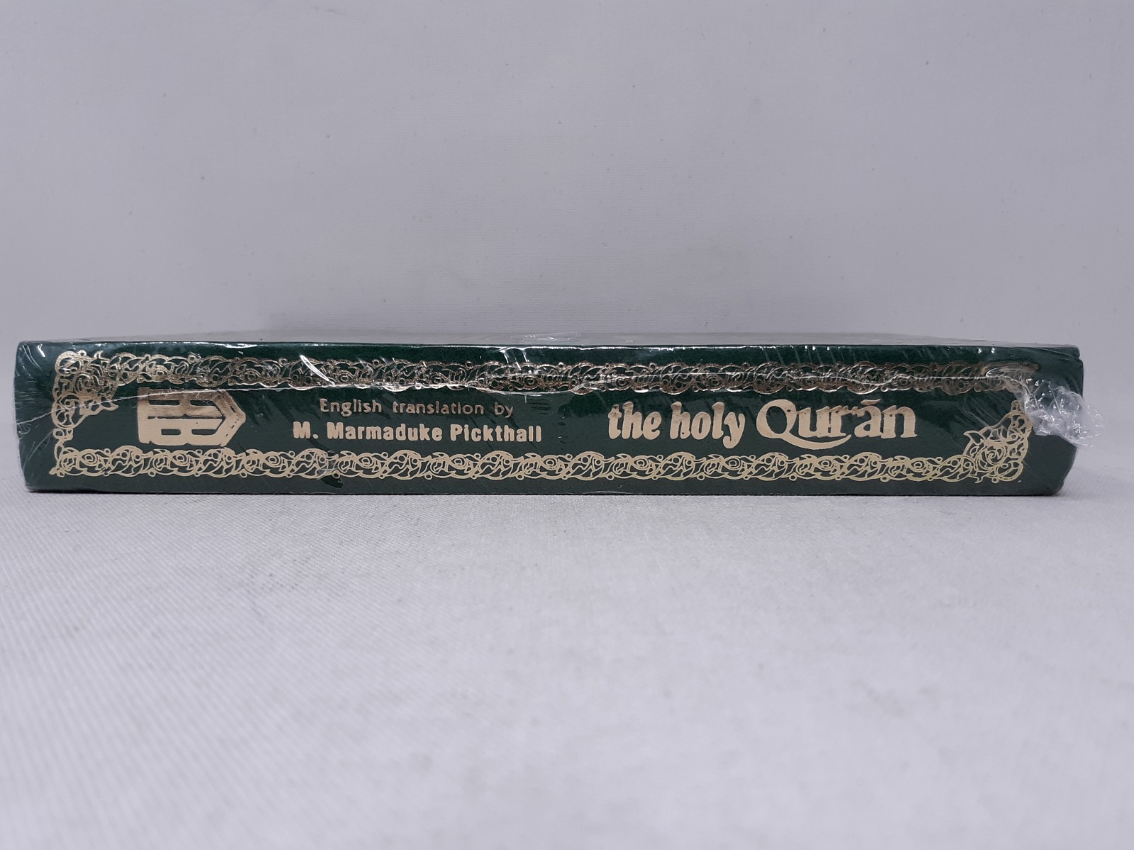 The Holy Qur’an: Transliteration in Roman Script and English Translation with A,