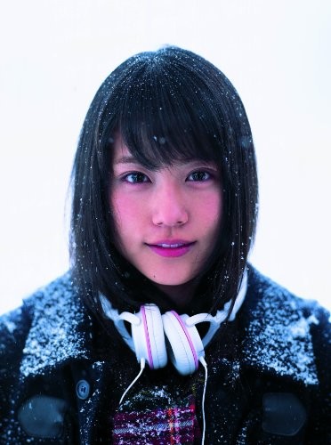 Kasumi Arimura 1st Photo Book Shin Kokyu Deep Breath Japanese Actress