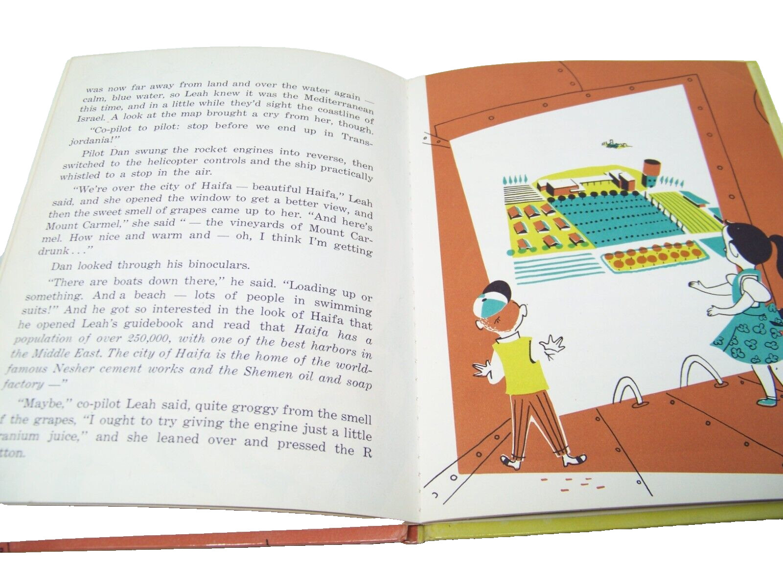 Rocket Trip to Israel Sol, Robert Published by KTAV Publishing House, 1953