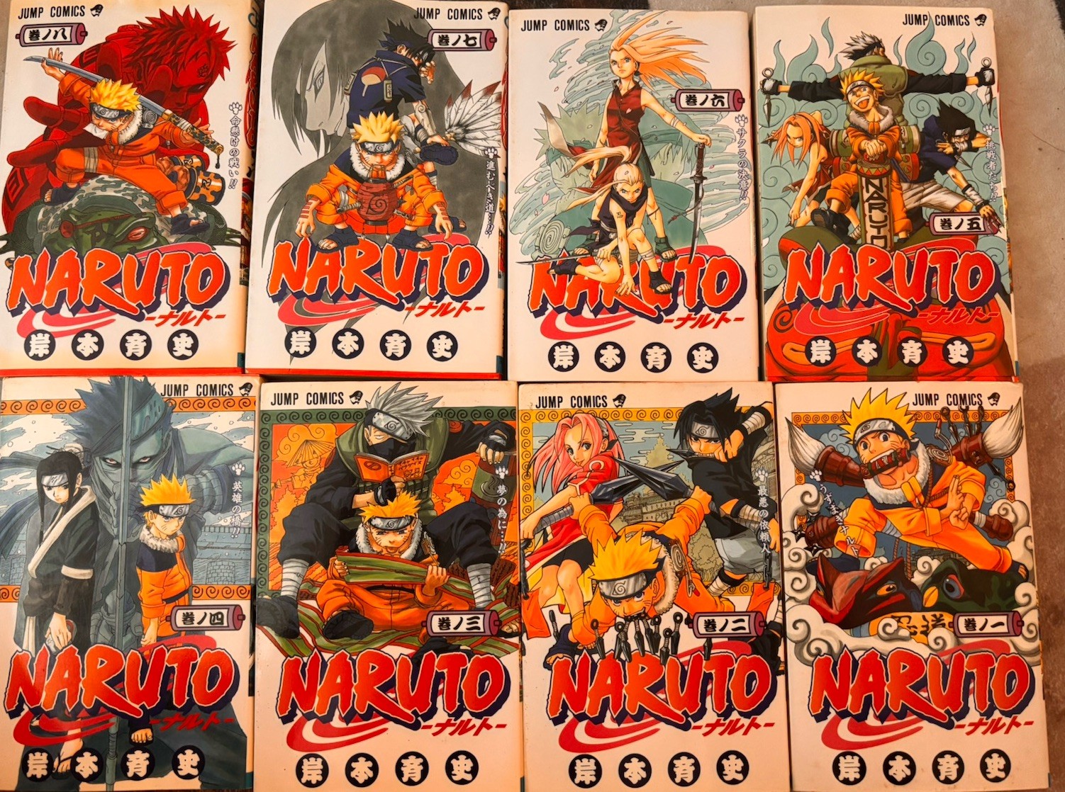 Naruto Manga Complete Set Vol. 1–72 (Japanese Edition)• 55 First Prints•Shueisha