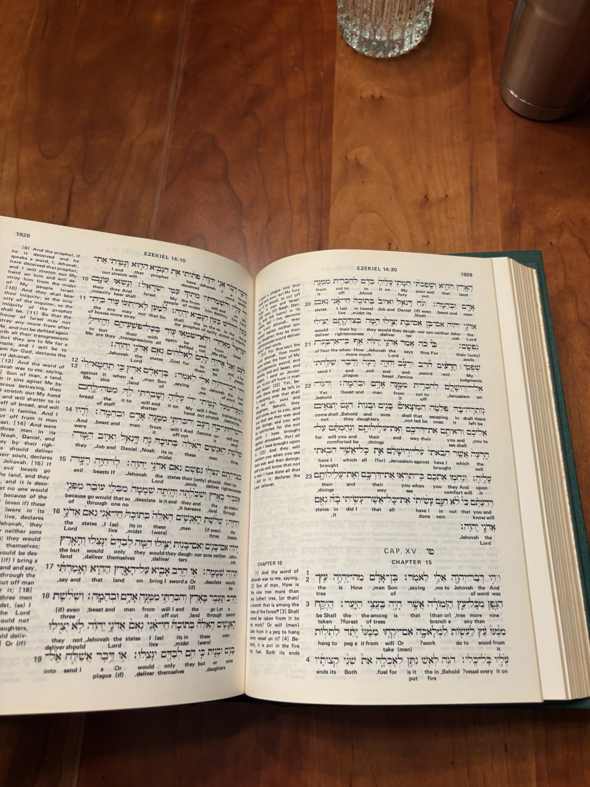 Baker The Interlinear Bible Volumes 1-3 Hebrew English Copy R 1976 1978