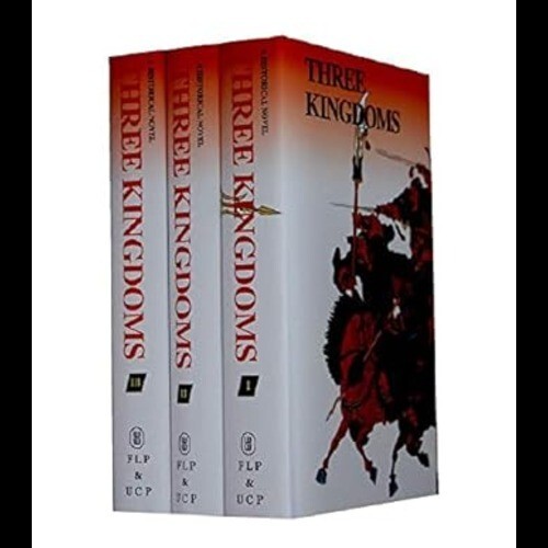Three Kingdoms(3 Volumes)