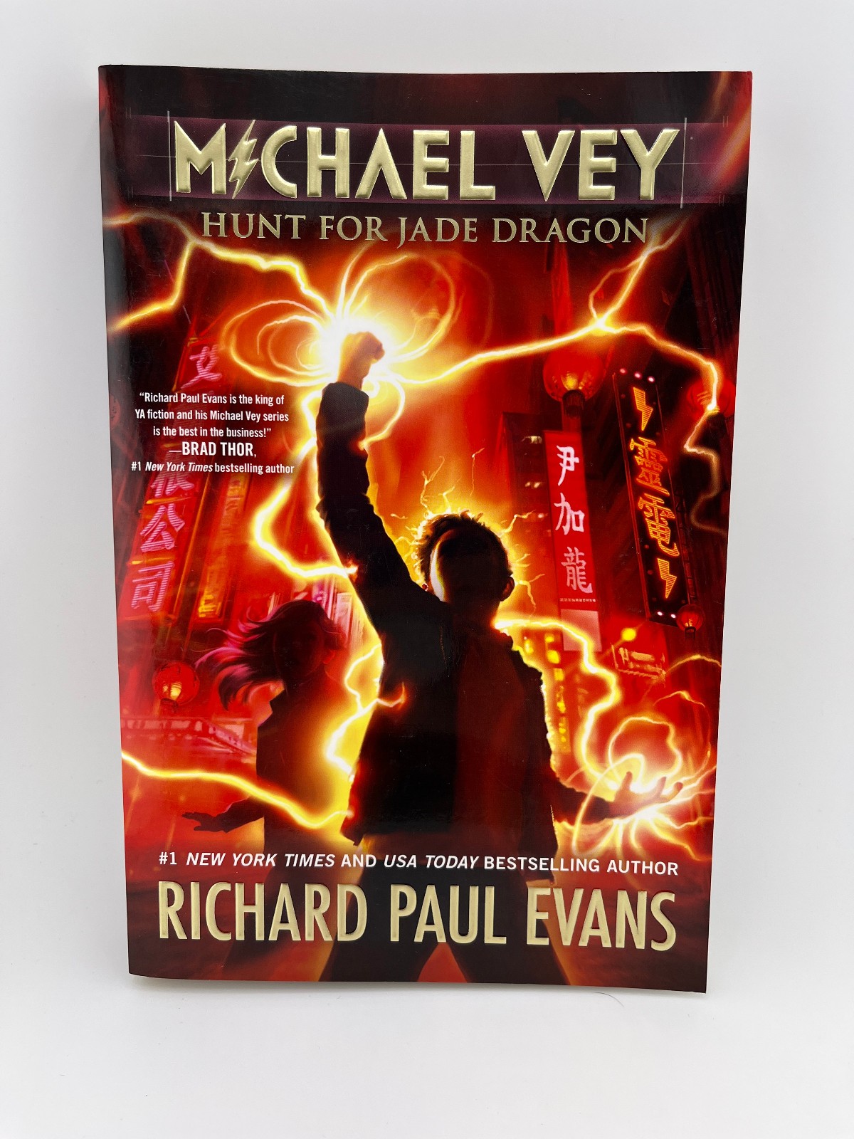 Michael Vey Books #1 2 3 Boxed Paperback Set Plus #4 & 5 by Richard Paul Evans