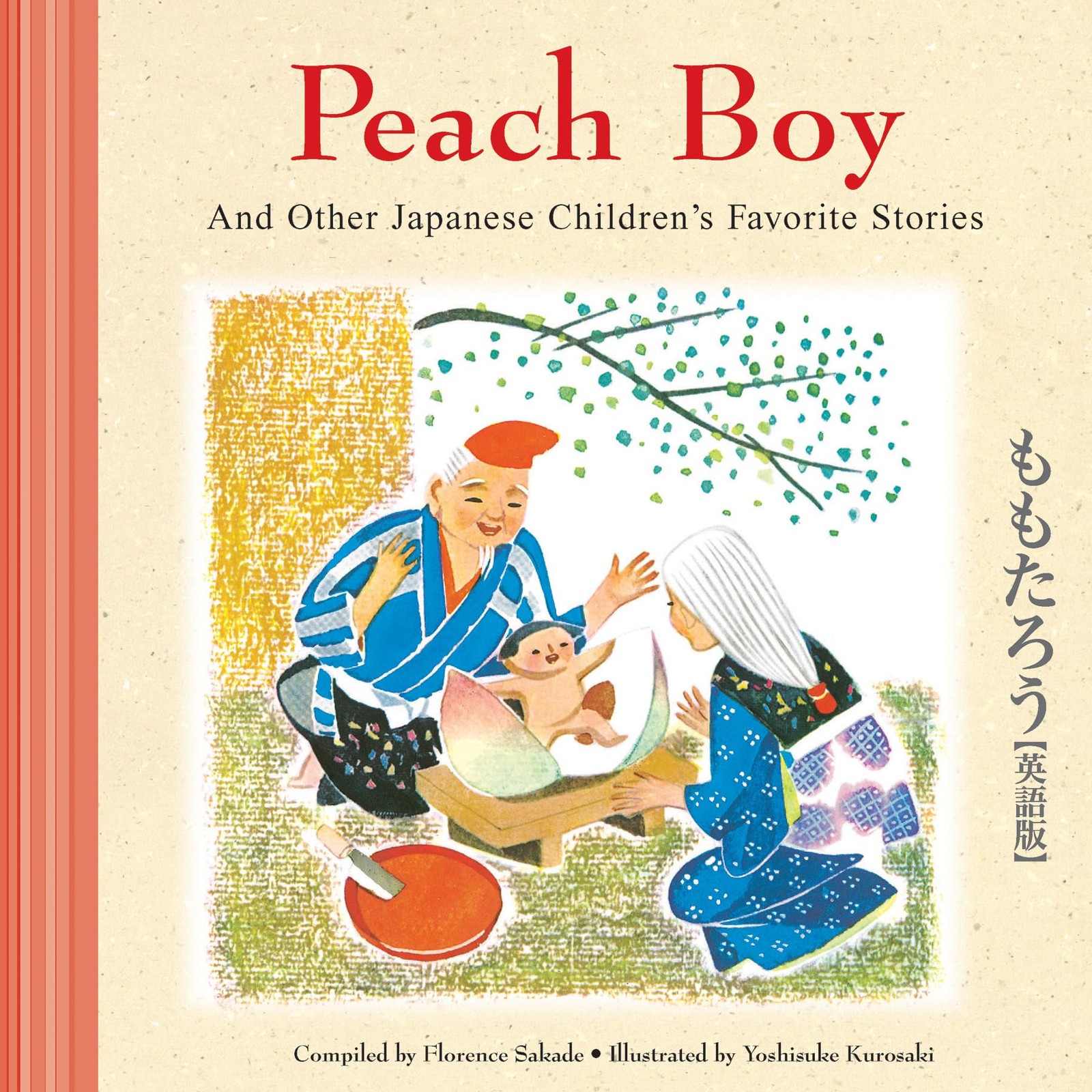 Peach Boy And Other Japanese Children’s Favorite Stories (Favorite Children’…