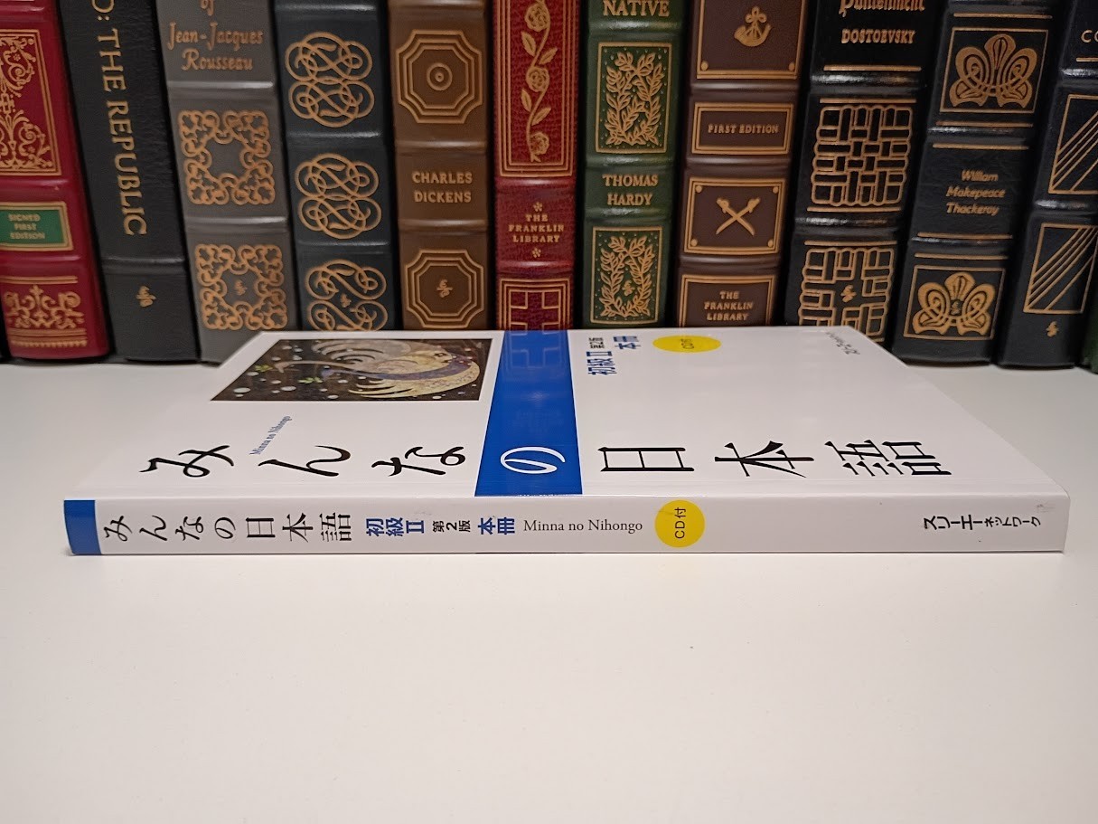 Minna no Nihongo Elementary II Main Textbook 2nd Ed 3A Japanese JLPT N4 PB LN