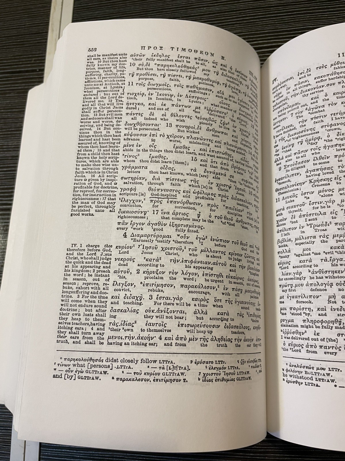 Greek to English Interlinear NT KJV Bible by George Berry Trade Paperback 1981