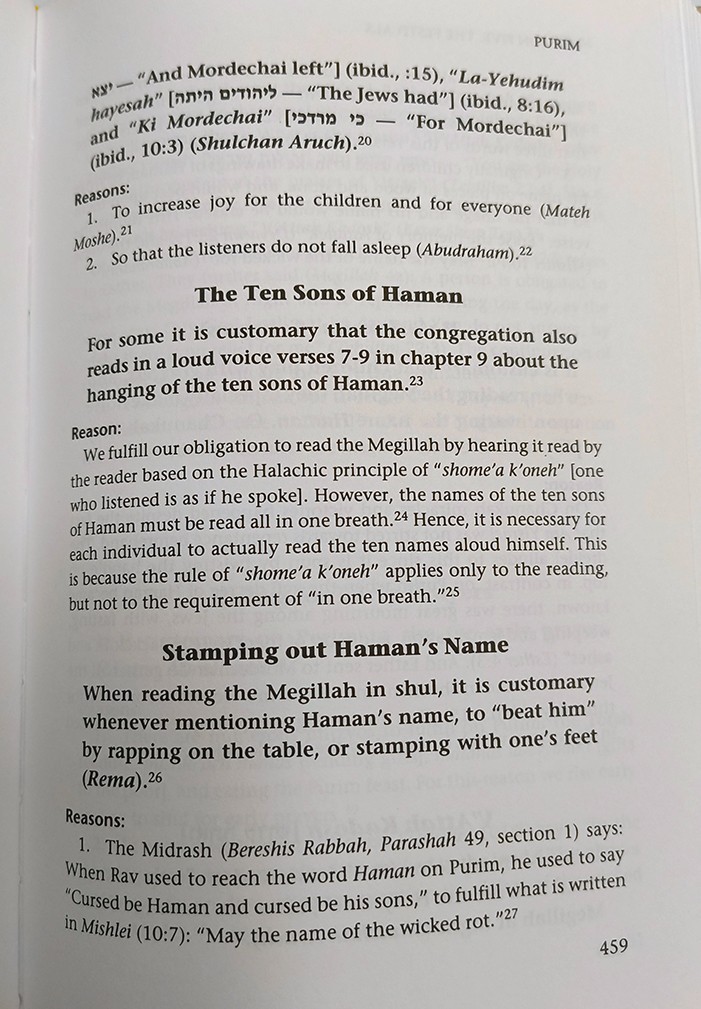 Rite and Reason: 1050 Jewish Customs and Their Sources. Gelbard. 2 Vols