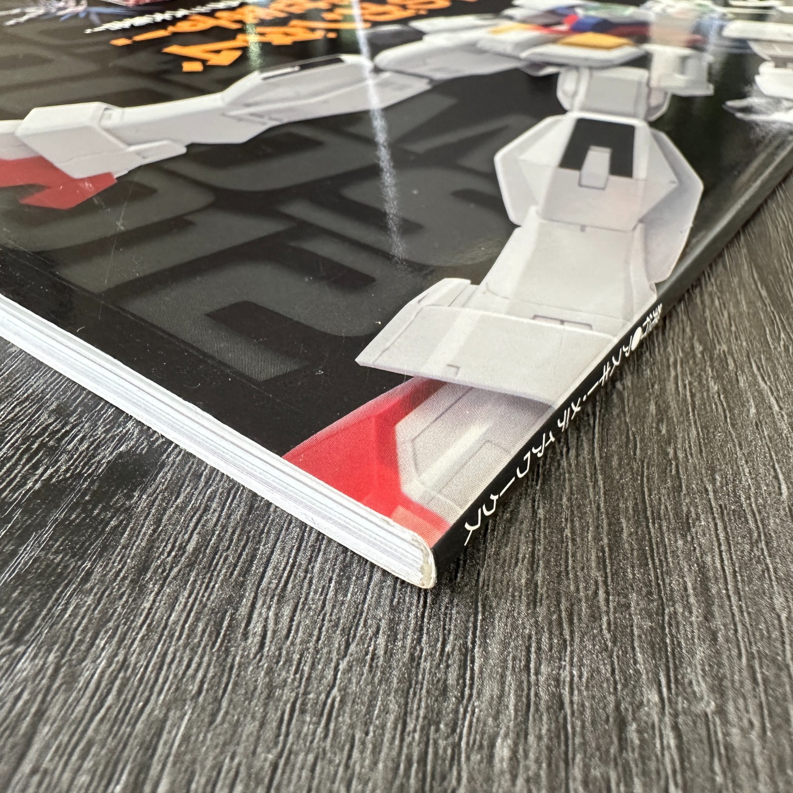 Gundam Goods 2011-2012 Dengeki Hobby Book Japan Anime Guide