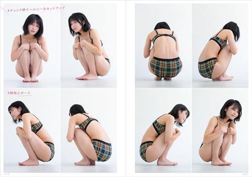A collection of bra and panties fetish poses