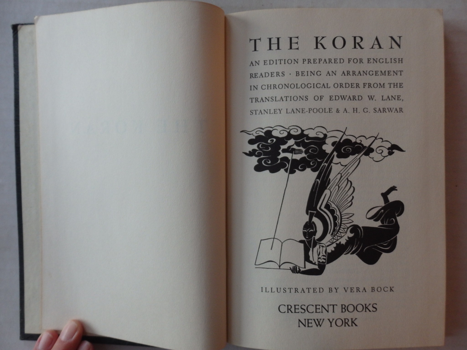 The Koran 1988 HC 230 Pages Beautiful Embossed Cover & Illustrations