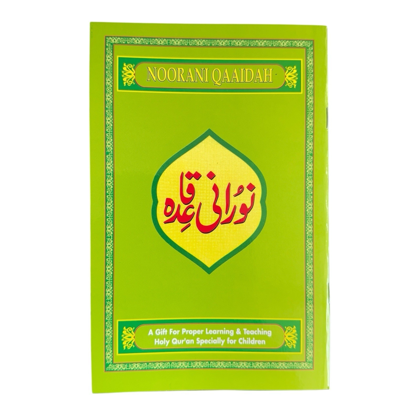 Noorani Qaida Urdu & English Learn Quran Arabic For Kids & Adults – Small Size
