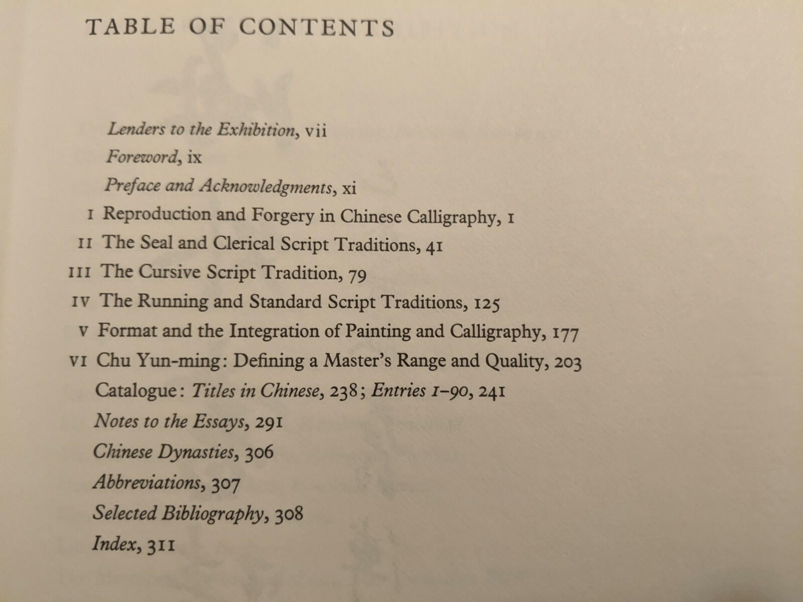 Fu, TRACES OF THE BRUSH: Studies in Chinese Calligraphy, 314 Pages, 1977 Catalog