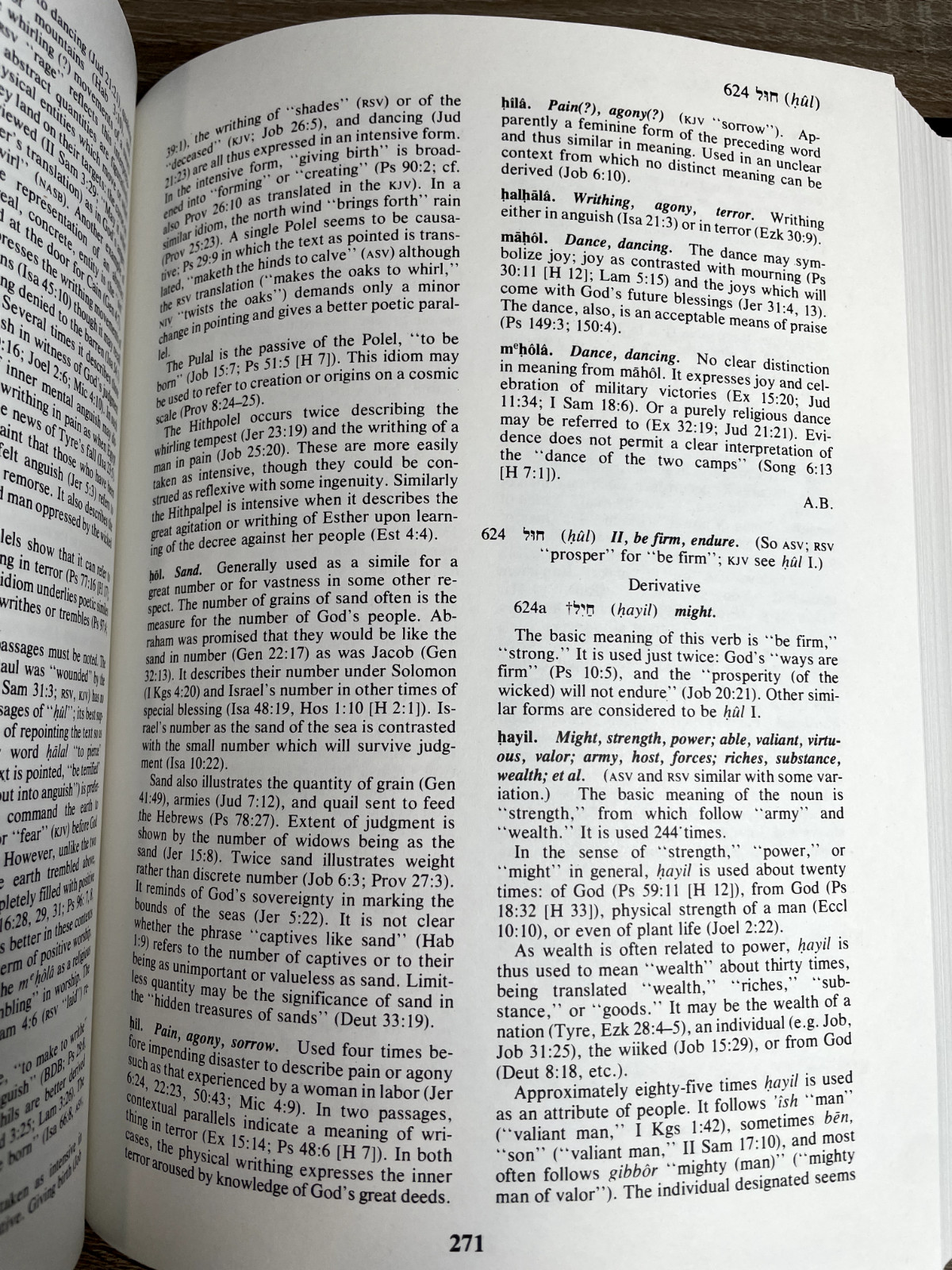 Theological Wordbook of the Old Testament (Vol. 1 & 2) by R. Laird Harris et al