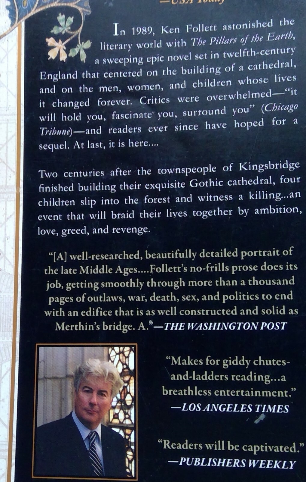 Kingsbridge Ser.: World Without End: A Novel by Ken Follett 2008 Trade Paperback