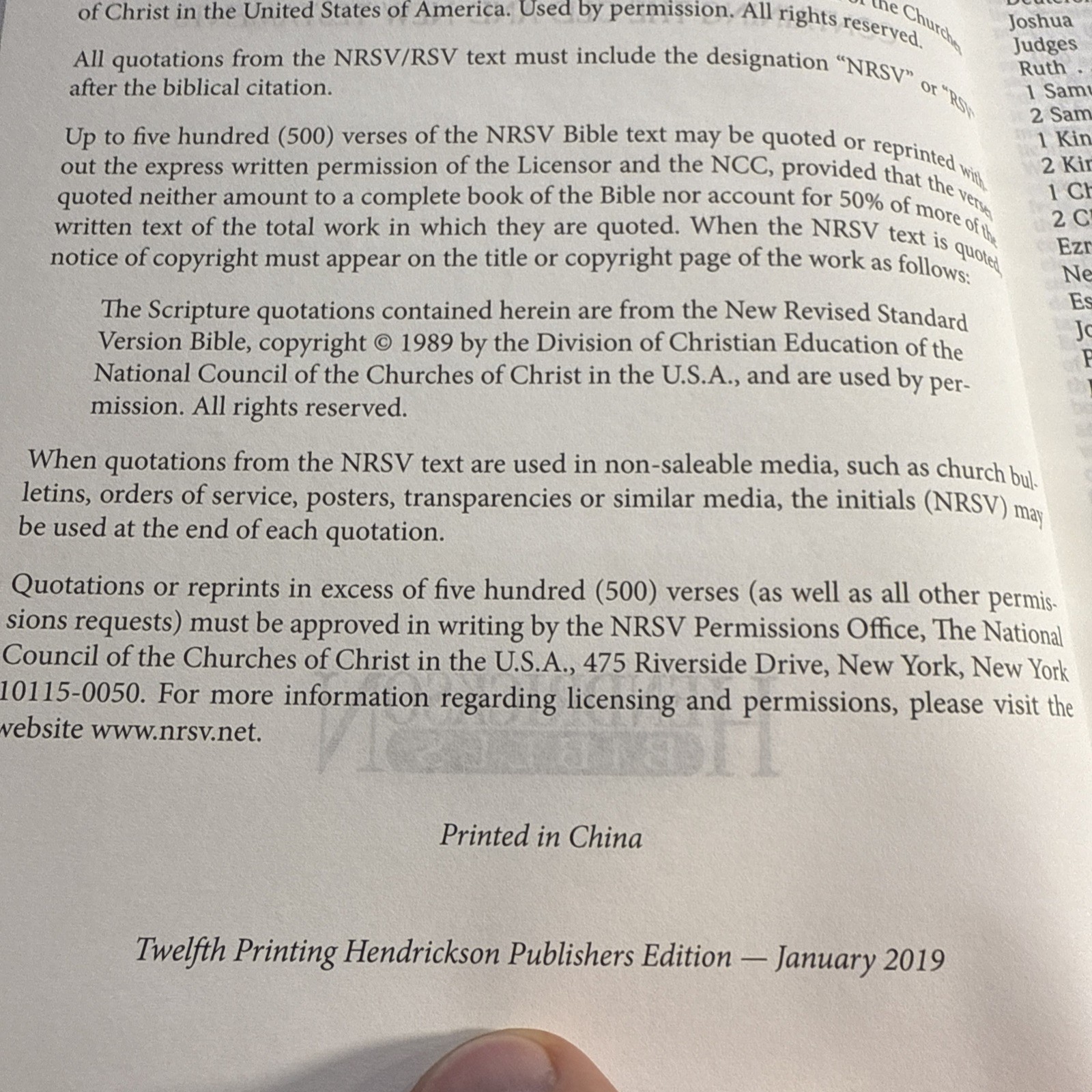PEW HOLY BIBLE NRSV Hendrickson Hardcover Burgundy Church 1989 Study vintage