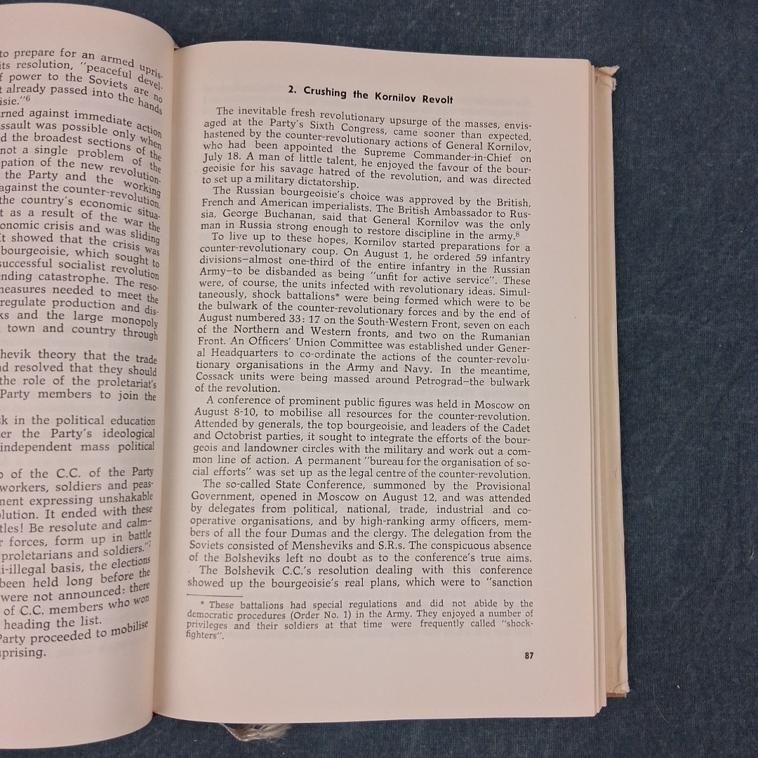 History of the October Revolution Sobolev 1966 First Edition HC/DJ