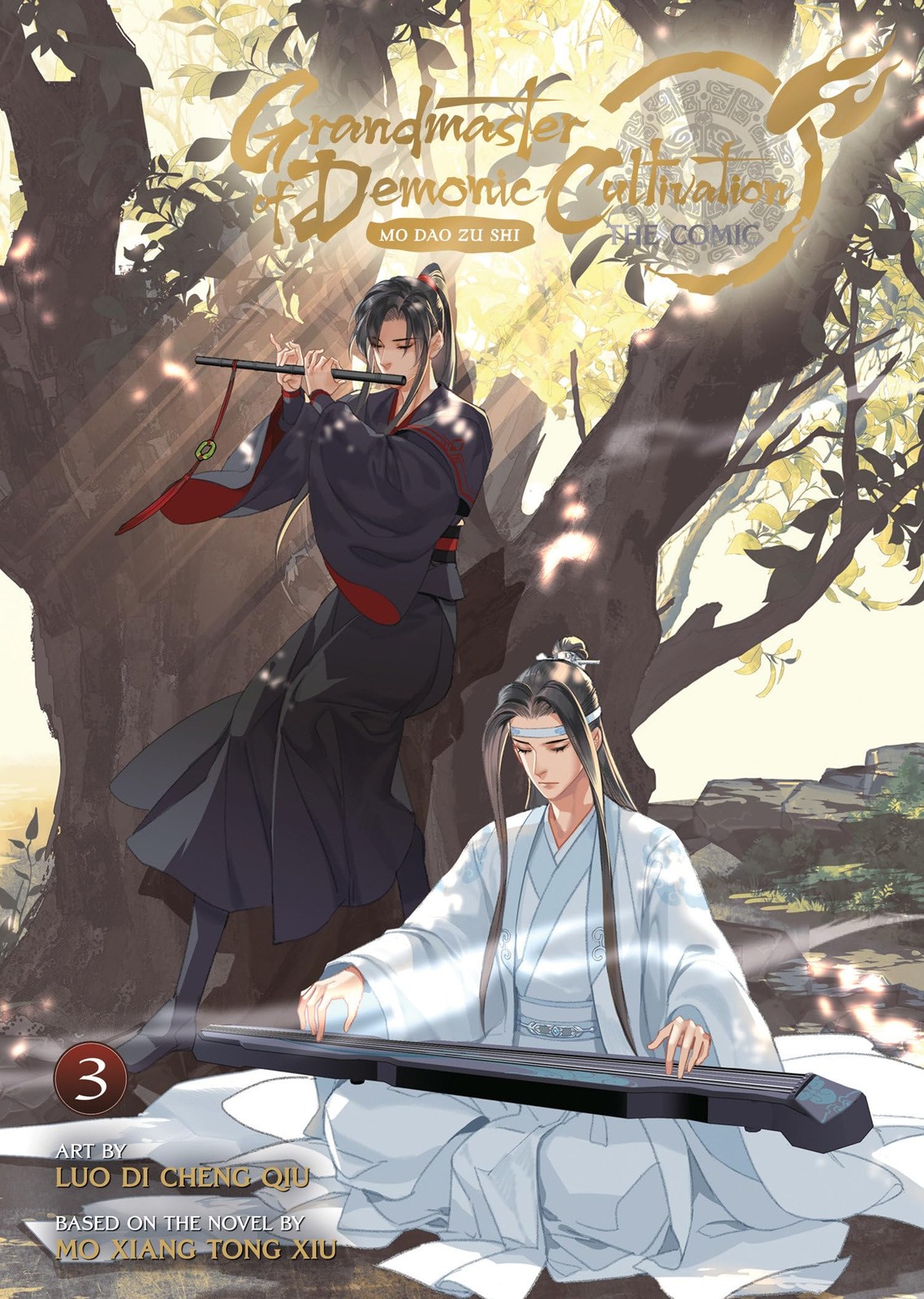 Grandmaster of Demonic Cultivation: Mo Dao Zu Shi (The Comic / Manhua) Vol. …