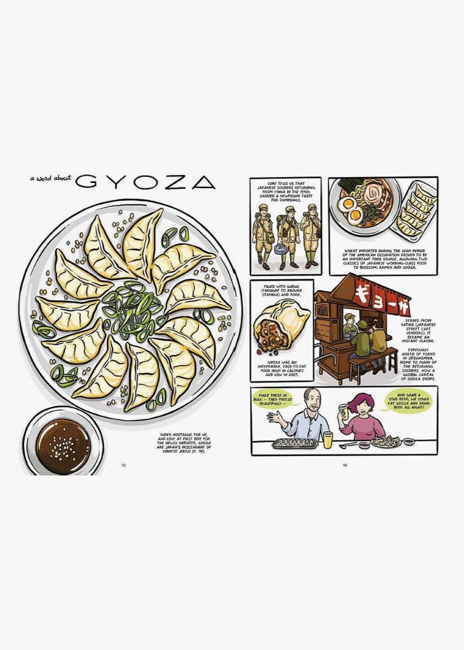 Let’s Make Dumplings! A Comic Book Cookbook (Ten Speed Press 2021)