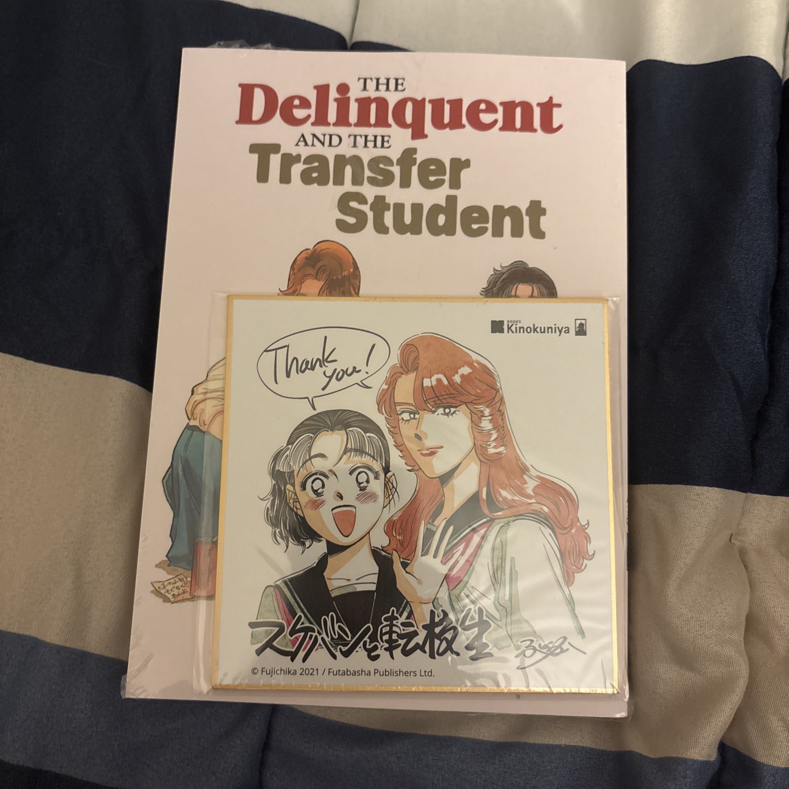 The Delinquent and the Transfer Student Volume 1 Manga Books Kinokuniya Shikishi