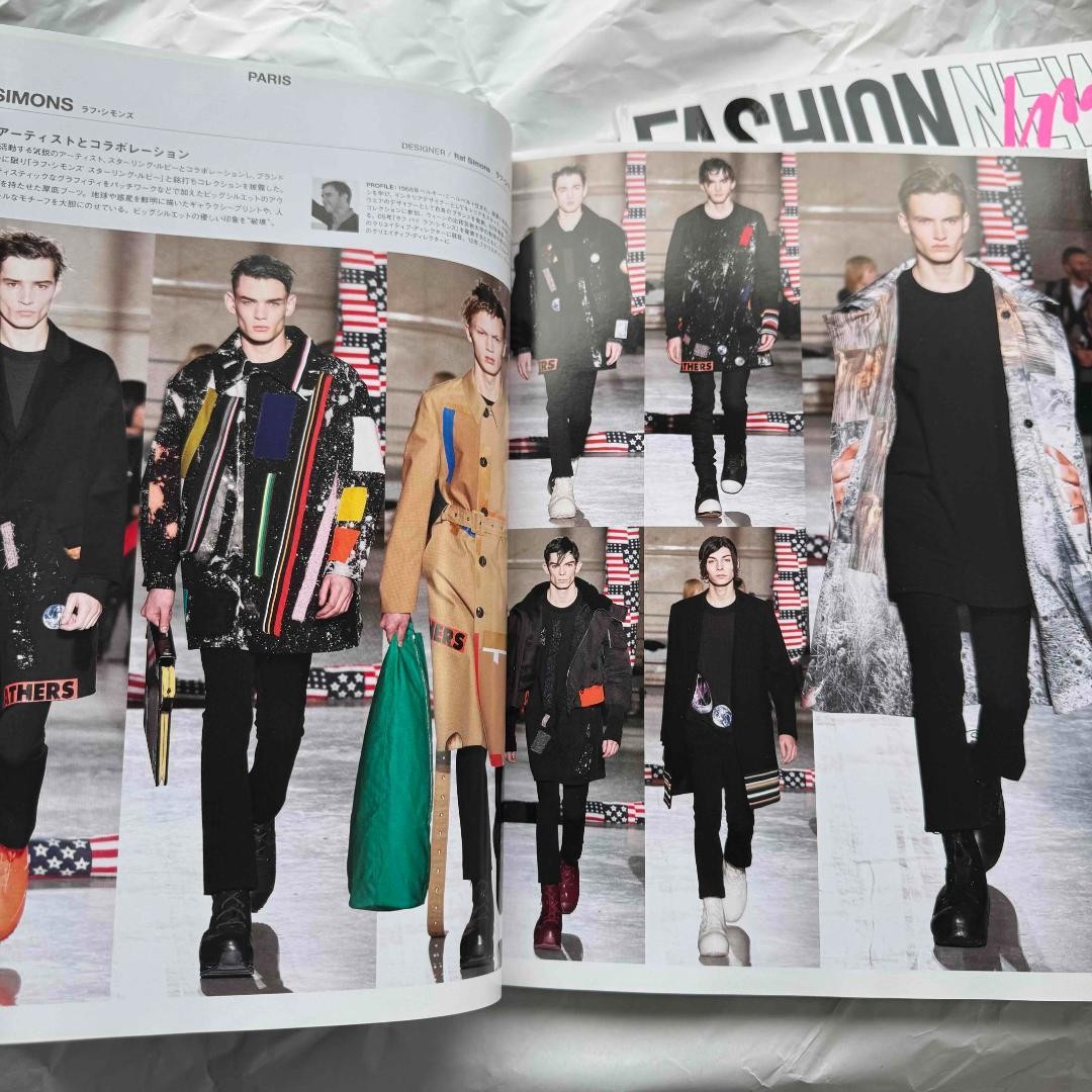 Fashion News Men’s Mag 2014-2015 April Issue Saint Laurent Gucci Raf Simons G-Dr