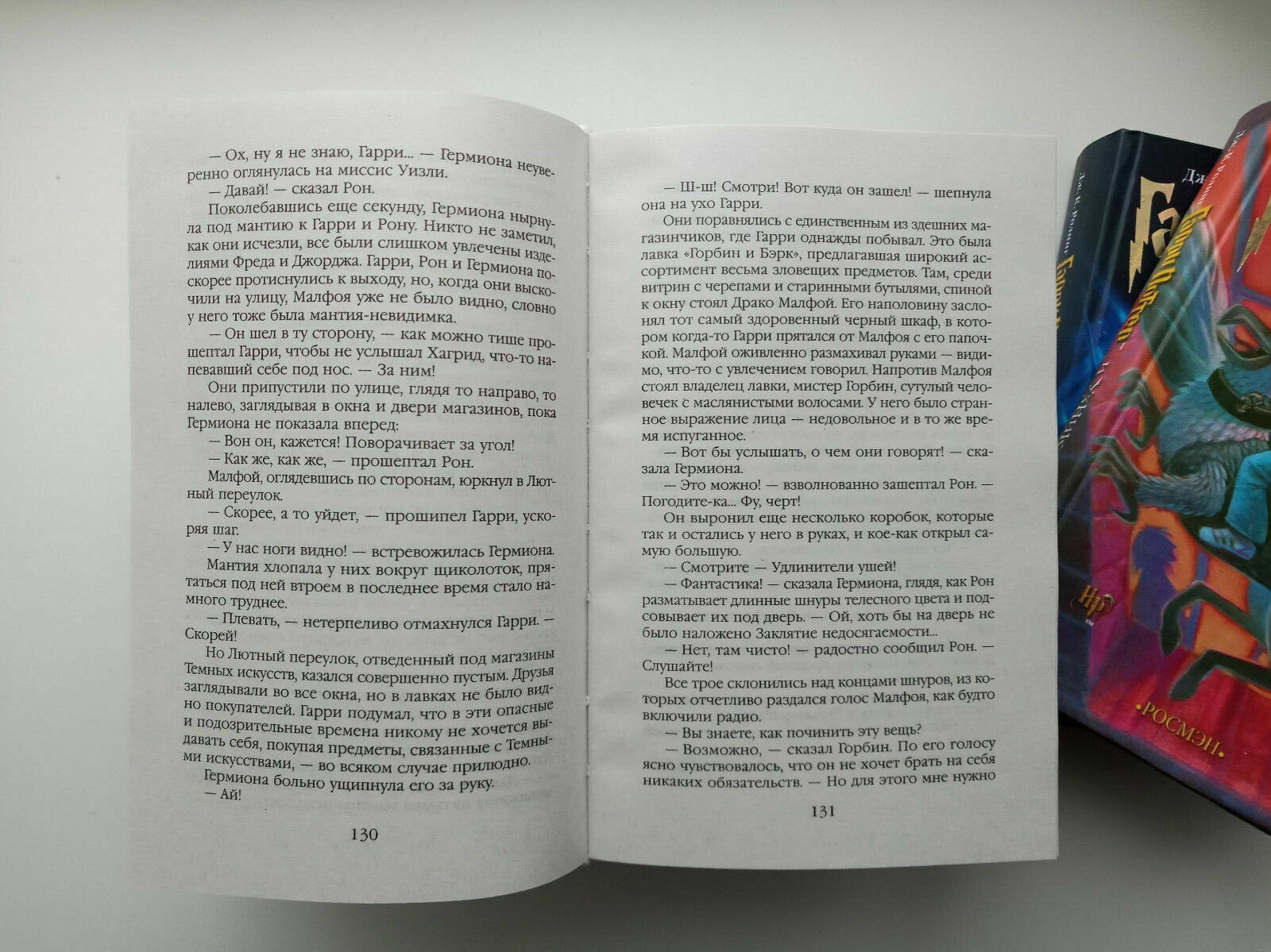 in Russian J. K. Rowling Harry Potter Complete Series + box 8 books Гарри Поттер