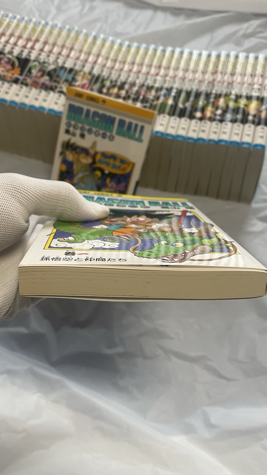 Dragon Ball Vol.1-42 Complete Full Set Manga Comics Akira Toriyama Japanese JP