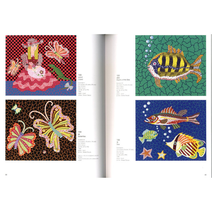 Yayoi Kusama All Prints 1979–2017 Art Book – Complete Works, Japanese Edition