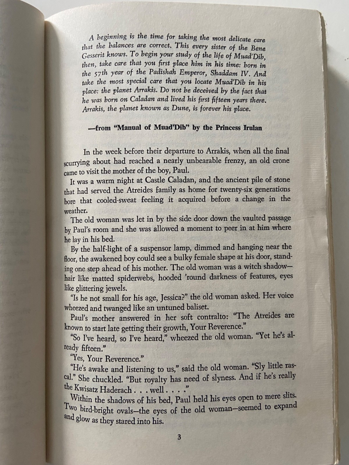 Dune Frank Herbert 1965 BCE Book Club Edition HCDC Gutter Code 43Q