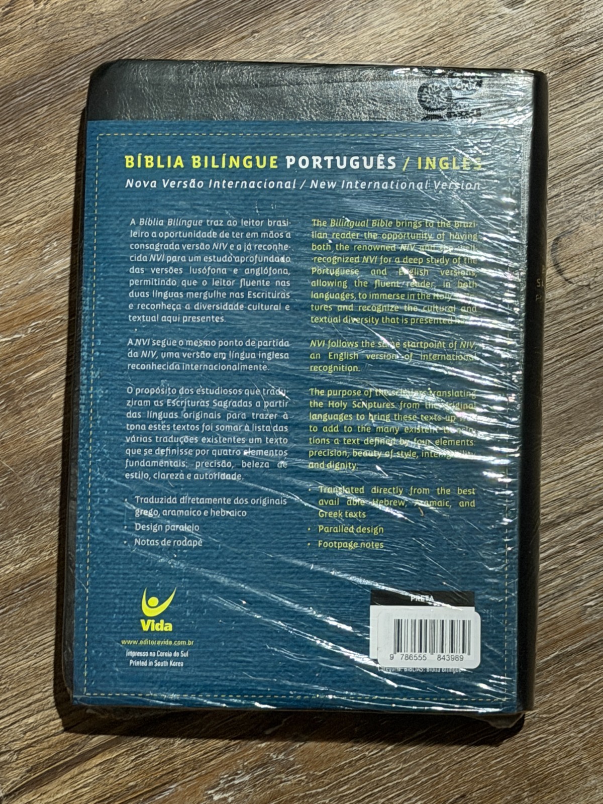 NIV HOLY BIBLE BIBLIA BILINGUE SAGRADA INGLES (ENGLISH) / PORTUGUES BLK LEATHER