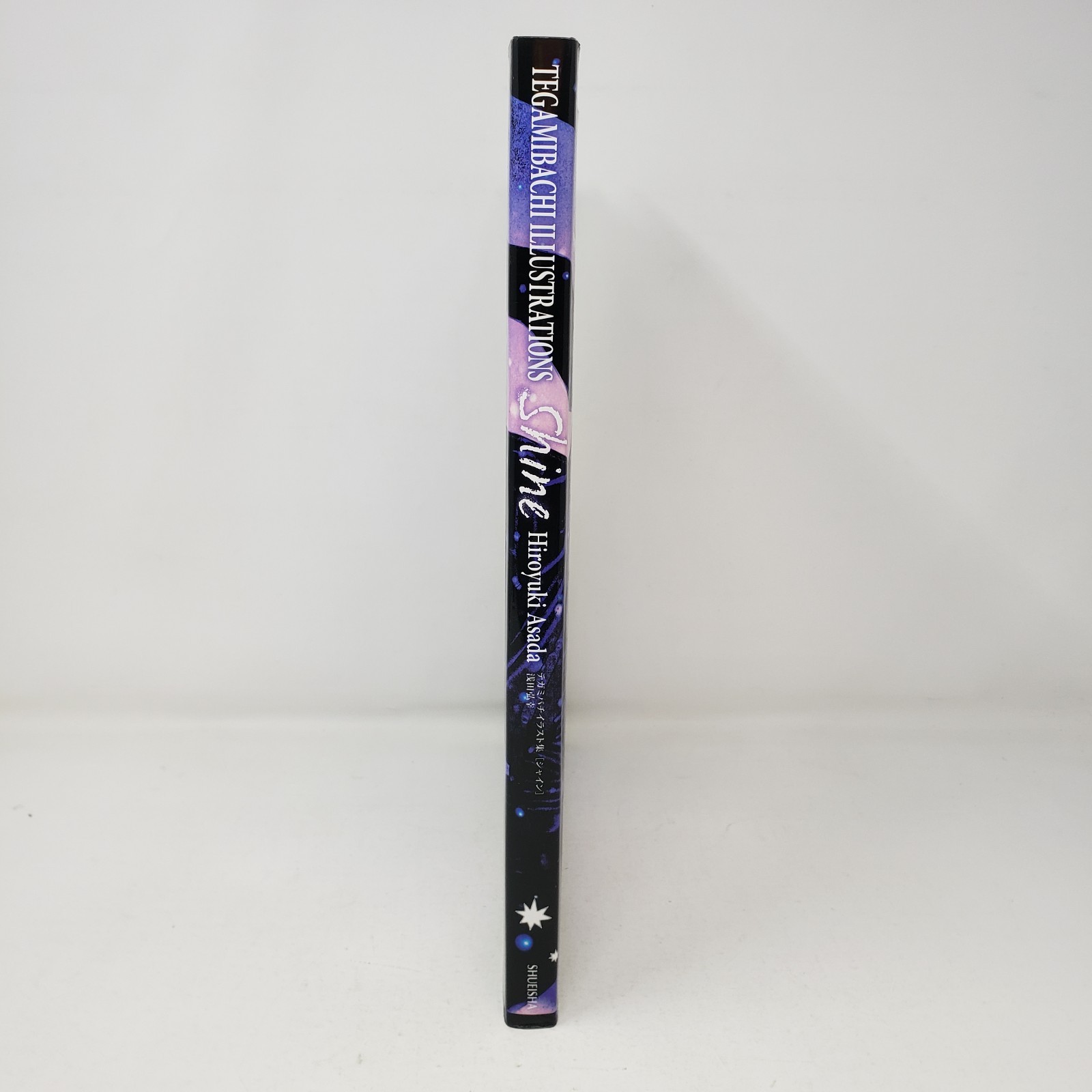 Tegamibachi Illustrations Shine by Hiroyuki Asada (2011, HC, DJ)