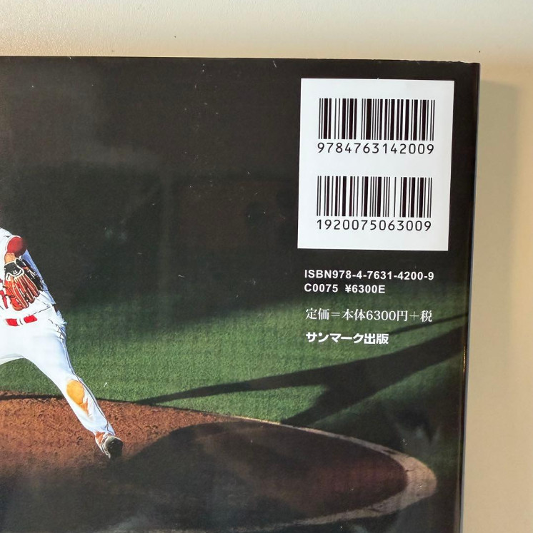Shohei Ohtani Journey LA Times Official Book 2024 Dodgers World Series MVP NEW F